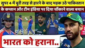 सलमान आगा 