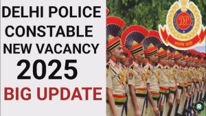 Delhi Police Vacancy