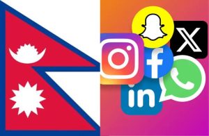 नेपाल के सड़कों पर हंगामा: 