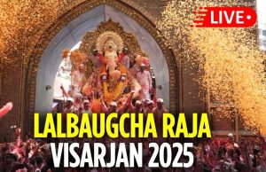 मुंबई में गणपति बप्पा