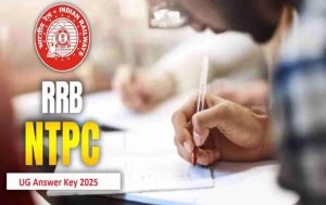  RRB NTPC 
