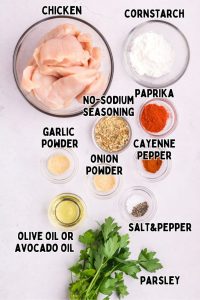 चिकन टेंडर्स वीकनाइट डिनर का सोना"