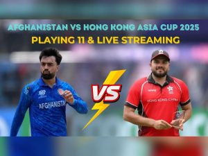 :अफगानिस्तान ने हॉन्ग कॉन्ग का रोमांचक मुकाबला