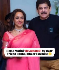 पंकज धीर