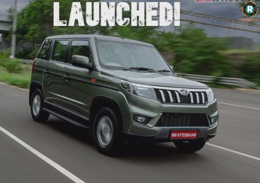 be1236c1-15a0-47e0-b48b-f0a28aed9640