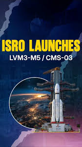 ISRO